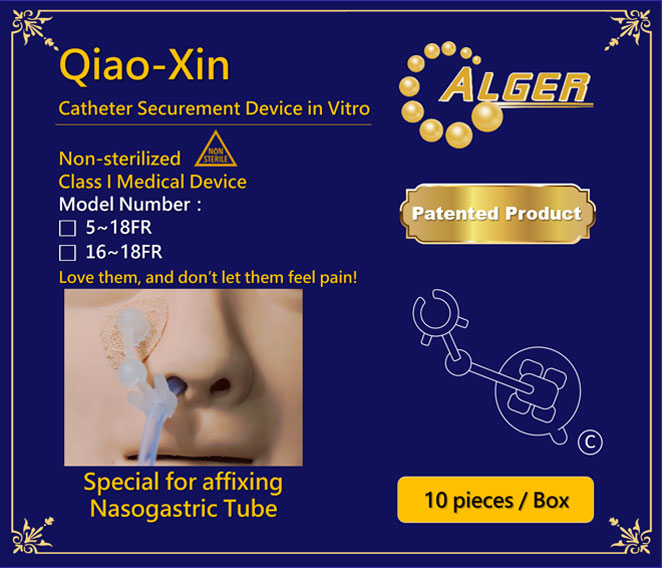 Qiao-Xin NG Tube Holder