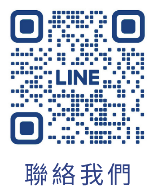 Barcode (3e)